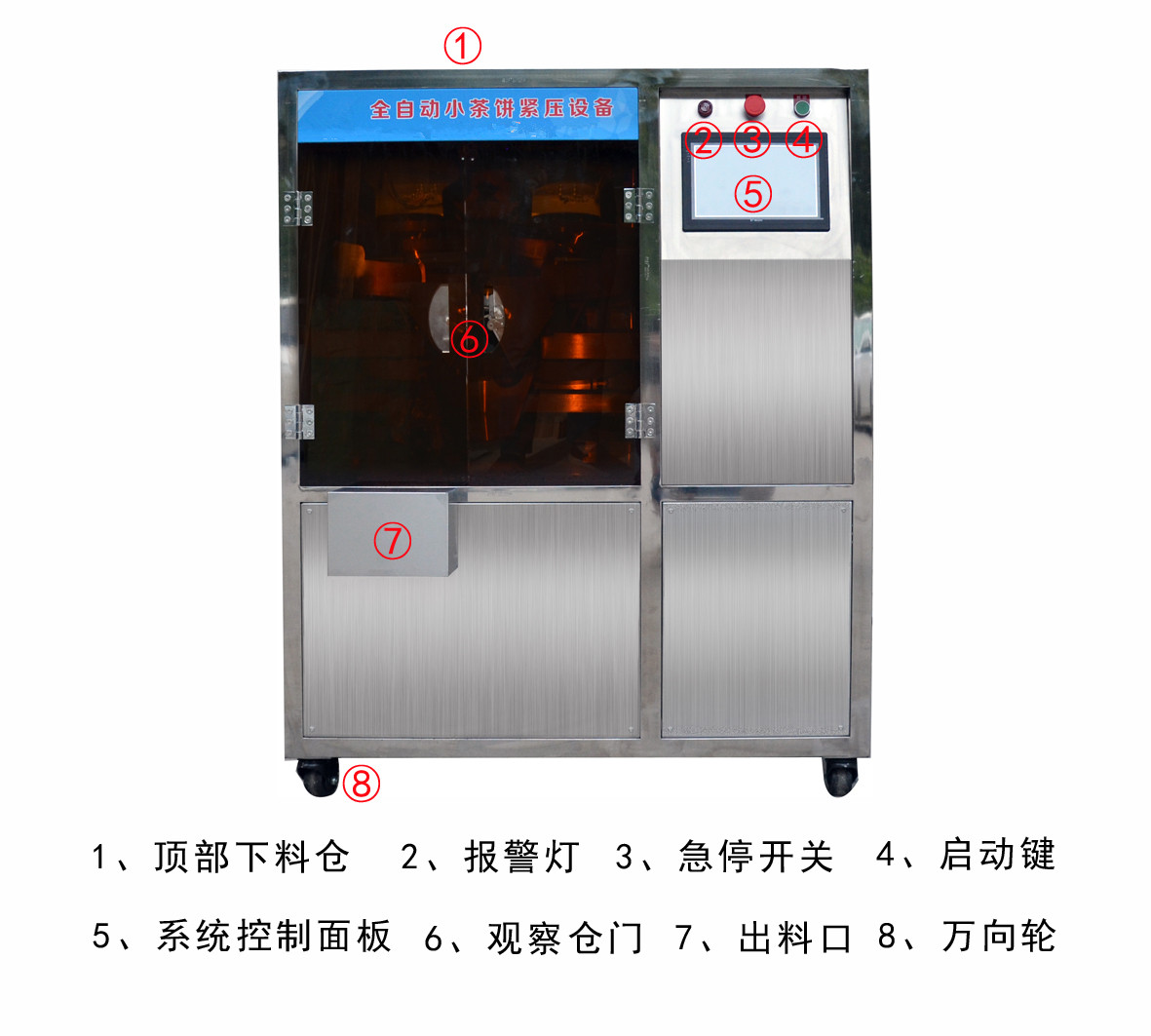 圖片2.jpg 圖片2.jpg