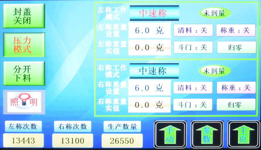 圖片10.jpg 圖片10.jpg